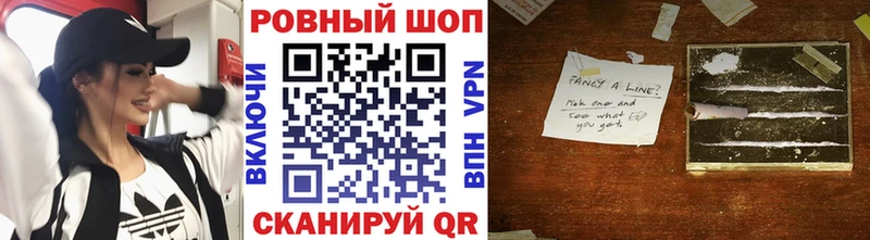 Где можно купить наркотики Осинники Alpha PVP  Каннабис  КОКАИН  Мефедрон  ГАШИШ 