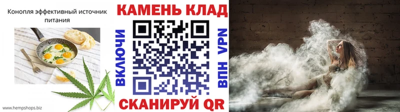 Cannafood конопля  где найти наркотики  Осинники 