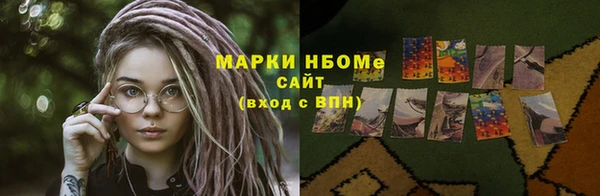 меф Арсеньев
