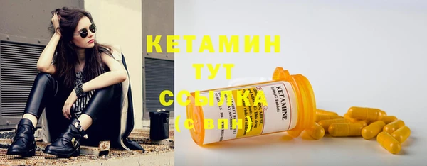 меф Арсеньев