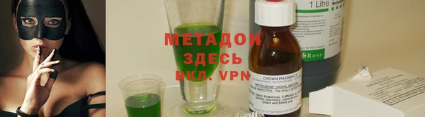 меф Арсеньев