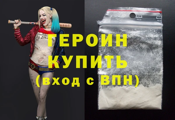 меф Арсеньев