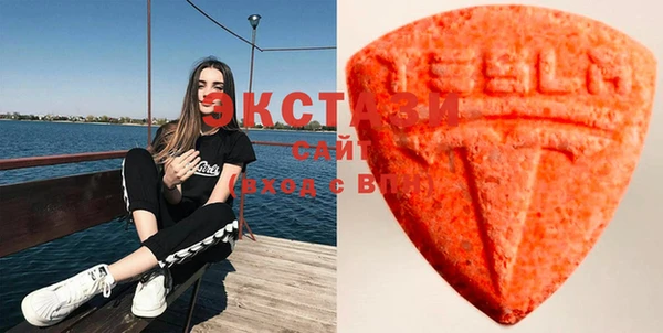 меф Арсеньев