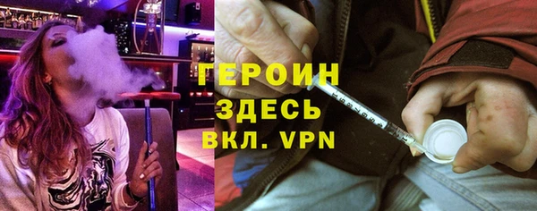 меф Арсеньев
