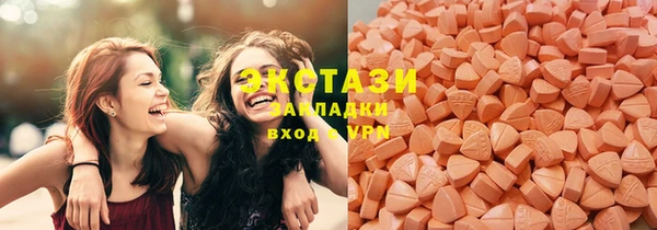 метамфетамин Аркадак