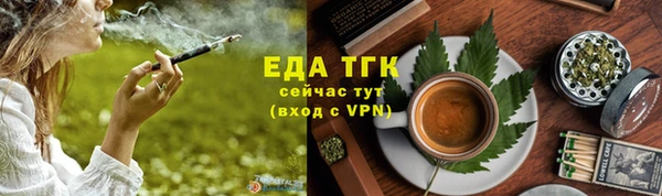 меф Арсеньев